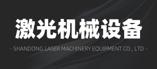 淄博佳昊燃氣工程有限公司