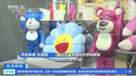 1618209119802081181.png image.png